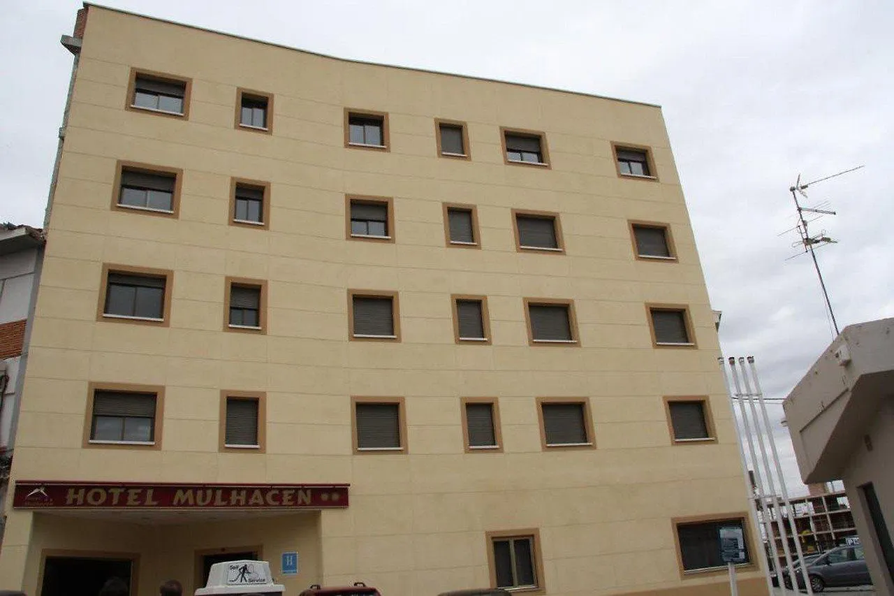 Hotel Mulhacen Guadix