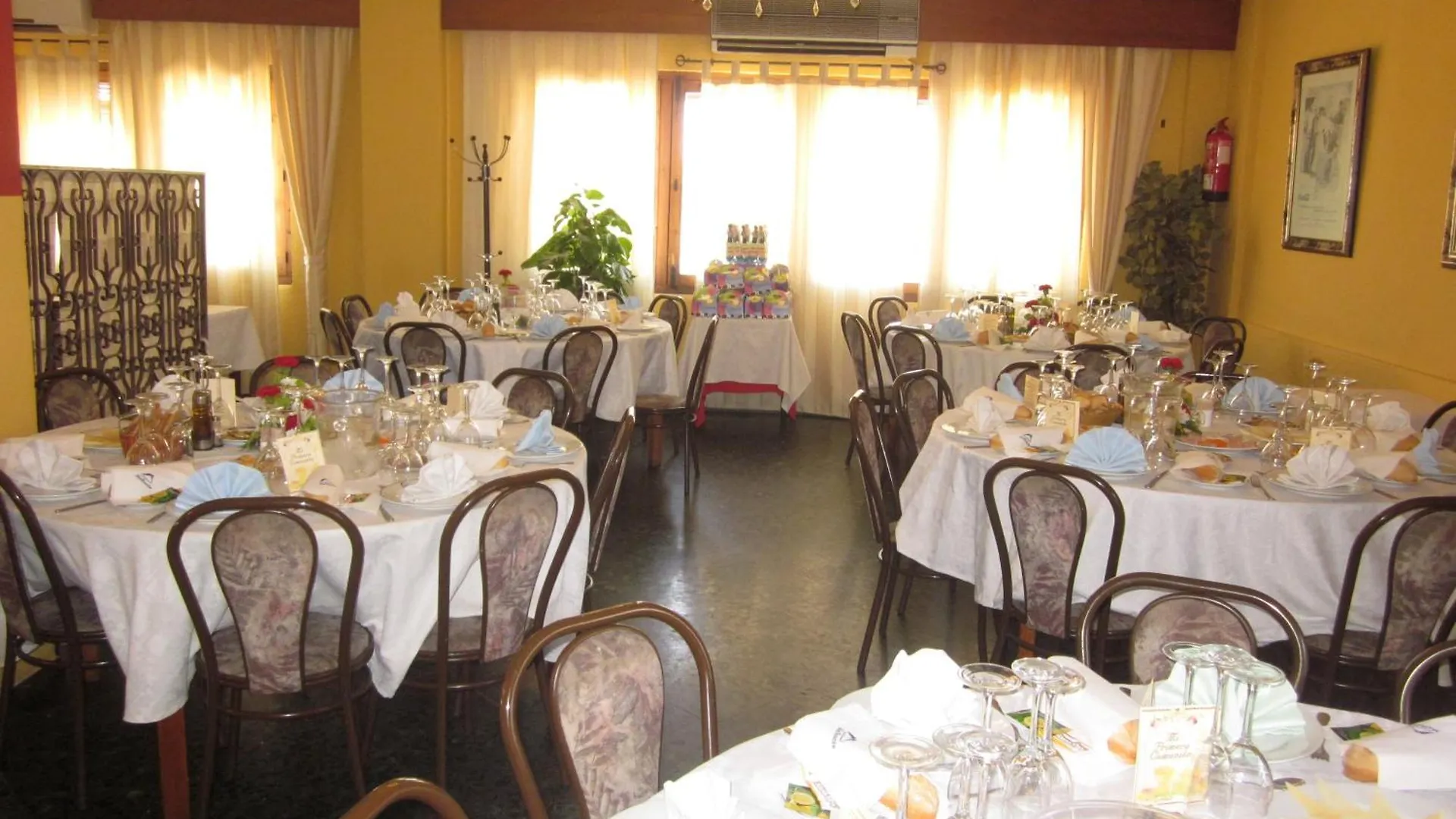 Hotel Mulhacen Guadix 2*,  España