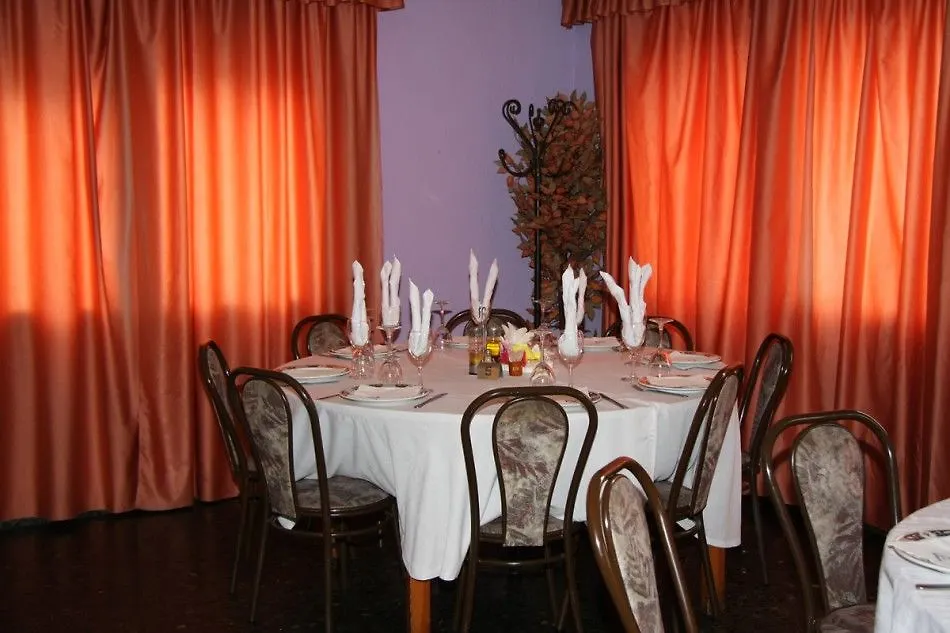 Hotel Mulhacen Guadix